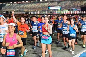 BIB: 
                            <button type="button" onclick="openModal(23305107)" class="btn btn-primary btn-sm float-right btn-popup" data-toggle="modal" data-target=".modal-high-quality">
                        <i class="fas fa-shopping-cart"></i> Add to Cart
                    </button>
                                            <button type="button" onclick="isThisMe(23305107, true)" class="btn btn-success btn-sm float-right btn-popup btn-isme hidden" data-toggle="tooltip" data-placement="bottom" title="นี่คือรูปของคุณใช่ไหม คลิกที่นี่เพื่อเอาเข้าอัลบั้ม">
                        <i class="fas fa-plus"></i> Add to album
                    </button>
                    <button type="button" onclick="isThisMe(23305107, false)" class="btn btn-warning btn-sm float-right btn-popup btn-isnotme hidden">
                        <i class="fas fa-ban"></i> Remove from album
                    </button>